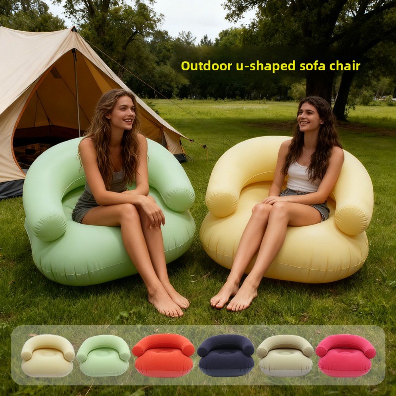 Kids Outdoor Lounge - โซฟาเป่าลมรูปตัวยู พร้อมที่วางแขน พนักพิงหลัง ใช้ได้ทั้งภายนอกและภายในบ้าน ทำจาก PVC