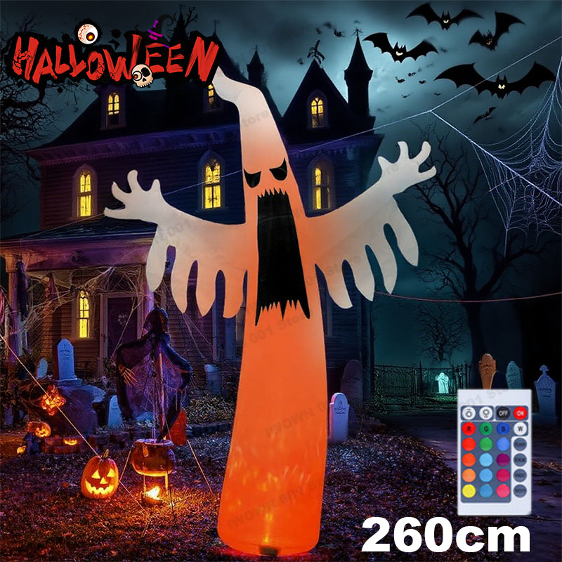 Kids Outdoor Easter Toys - ฮาโลวีน Inflatable น่ากลัว Ghost พร้อมไฟ LED
