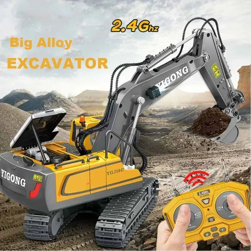 Kids Outdoor Dump Truck - รถของเล่นบังคับวิทยุสำหรับเด็ก รถขุด รถดั๊มพ์ รถบูลโดเซอร์ รถ RC