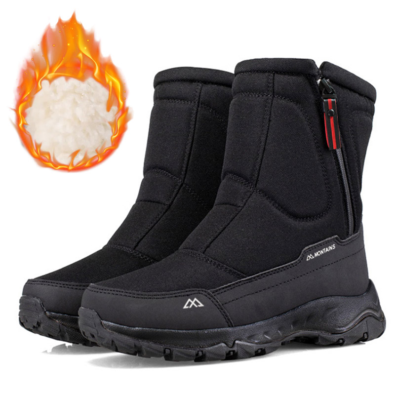 Kids Outdoor Shoes - รองเท้าบูทหิมะสำหรับผู้ชายแบบกันน้ำสำหรับฤดูหนาว มีฉนวนกันความร้อนและบุภายในที่ให้ความสบาย เหมาะสำหรับกิจกรรมกลางแจ้ง