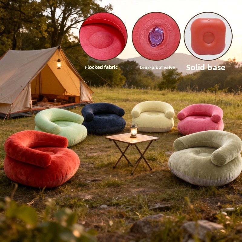 โซฟาเป่าลมรูปตัวยู พร้อมที่วาง - Kids Outdoor Lounge บทวิจารณ์และราคา
