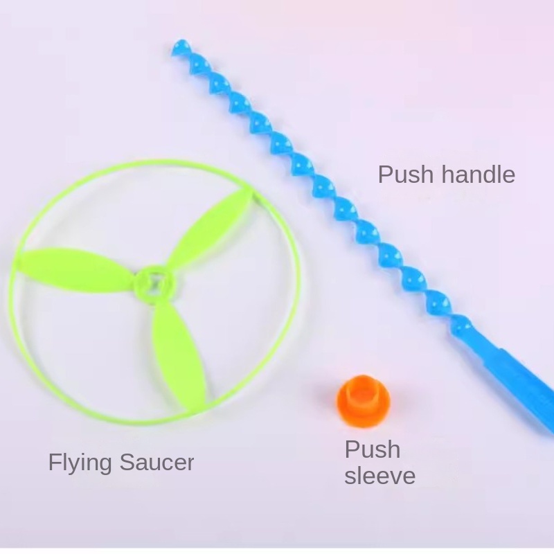 ของเล่นจานบิน ของเล่นเฮลิคอปเต - Kids Outdoor Easter Toys บทวิจารณ์และราคา