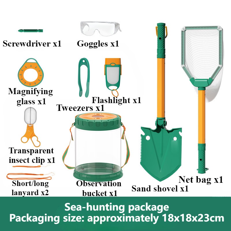 เซ็ตจับทะเลของเล่นเด็กเล่นชายห - Kids Outdoor Nature Toys บทวิจารณ์และราคา