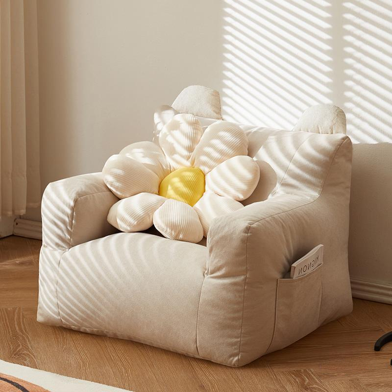 โซฟาเดี่ยวสไตล์นอร์ดิกแบบเป็นม - Kids Outdoor Lounge บทวิจารณ์และราคา