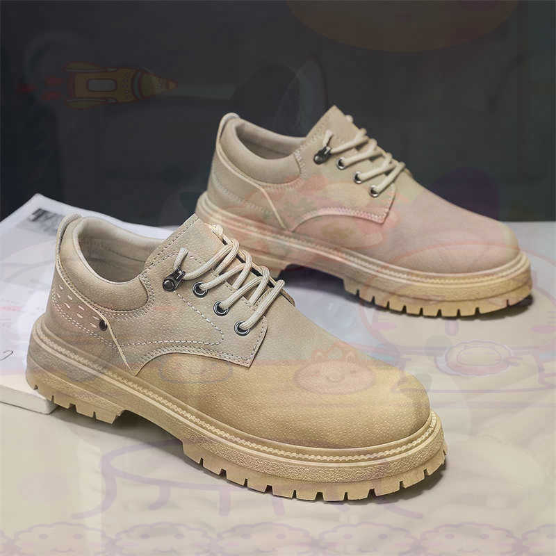 Dark Natural หนังแฟชั่น Traine - Kids Outdoor Gift Ideas บทวิจารณ์และราคา