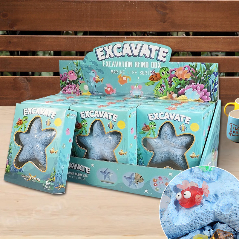 ปลาดาว Marine Life อัญมณีขุดชุ - Kids Outdoor Excavator บทวิจารณ์และราคา