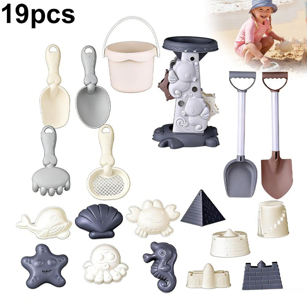 ชุดของเล่นชายหาดสีโมรันดีสำหรั - Kids Outdoor Nature Toys บทวิจารณ์และราคา