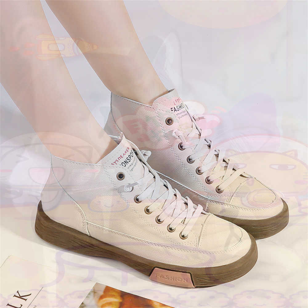 High Top Hi Cut Offers สเก็ตบอ - Kids Outdoor Gift Ideas บทวิจารณ์และราคา