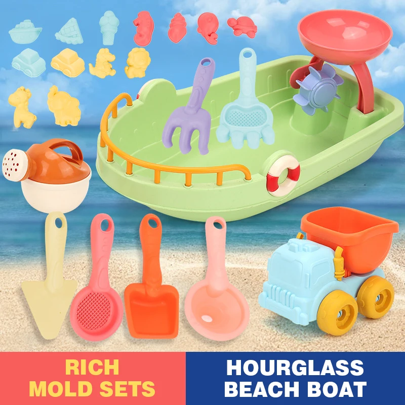 ชุดของเล่นทรายชายหาด รถดั๊มพ์พ - Kids Outdoor Dump Truck บทวิจารณ์และราคา