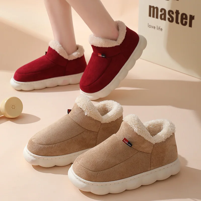 รองเท้าลำลองใส่ในบ้านสำหรับฤดู - Kids Outdoor Shoes บทวิจารณ์และราคา
