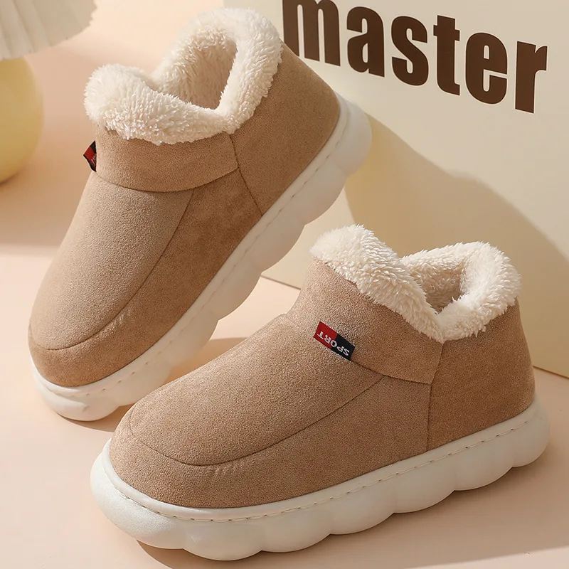 รองเท้าลำลองใส่ในบ้านสำหรับฤดู - Kids Outdoor Shoes บทวิจารณ์และราคา