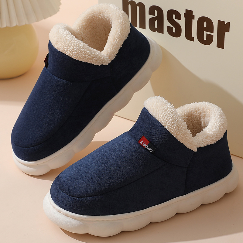 รองเท้าลำลองใส่ในบ้านสำหรับฤดู - Kids Outdoor Shoes บทวิจารณ์และราคา