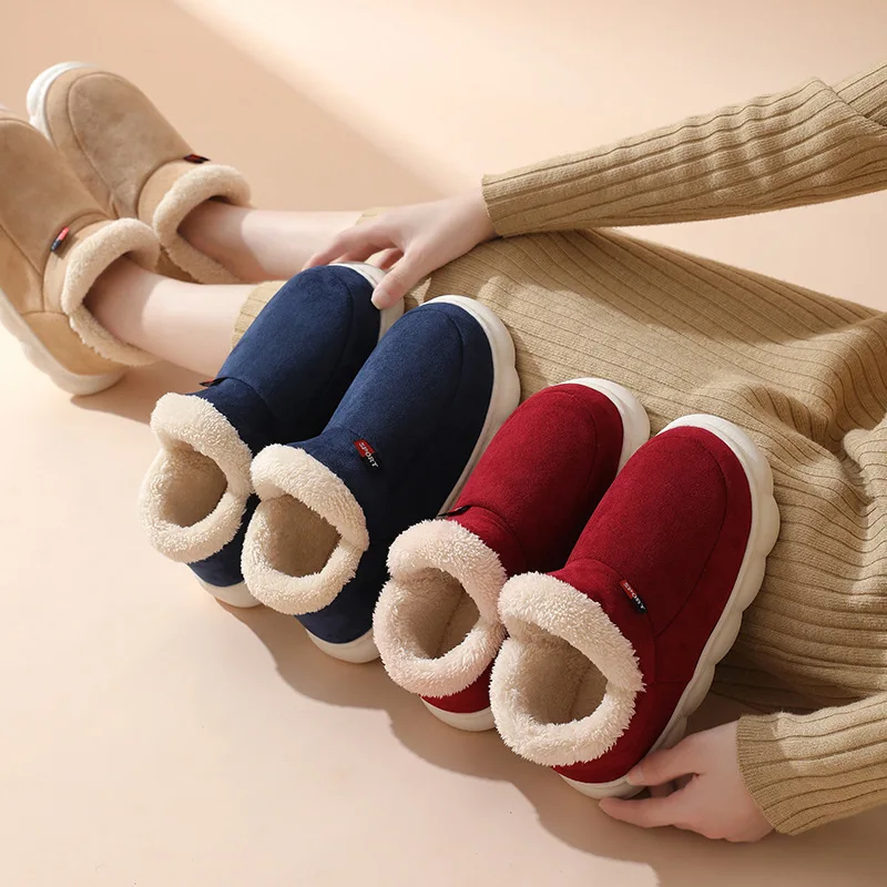 รองเท้าลำลองใส่ในบ้านสำหรับฤดู - Kids Outdoor Shoes บทวิจารณ์และราคา