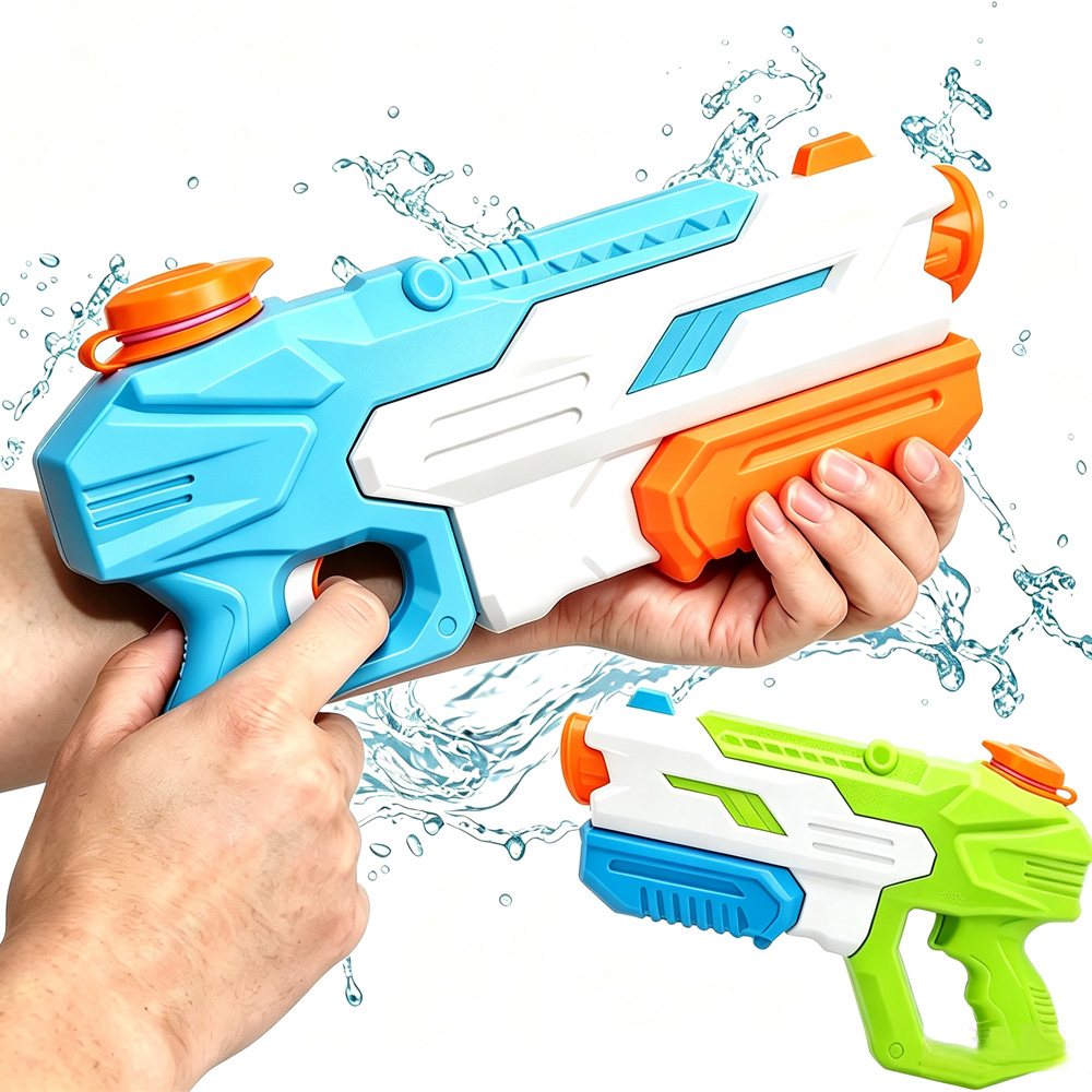 ปืนฉีดน้ำ 600 ซีซี ปืนฉีดน้ำสำ - Kids Outdoor Yard Toys บทวิจารณ์และราคา