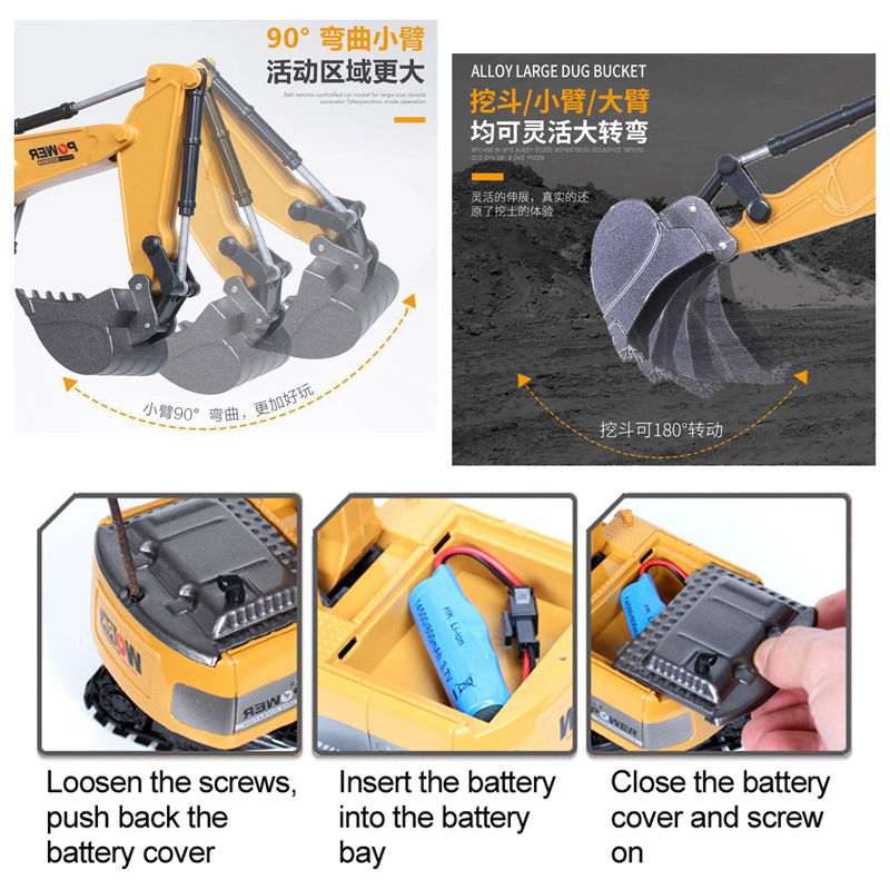 RC Excavator 2.4 Ghz 6 ช่อง 1: - Kids Outdoor Excavator บทวิจารณ์และราคา